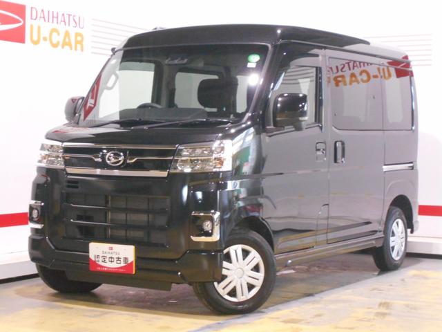アトレーRS 4WD(福井県)の中古車