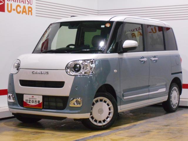 ムーヴキャンバスストライプスG 4WD届出済未走行車(福井県)の中古車