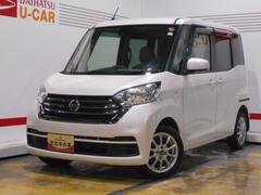 デイズルークスＸ　全方位モニター　装着ルームミラー内蔵型全方位モニター　装着車