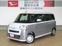 （宮崎県）の中古車
