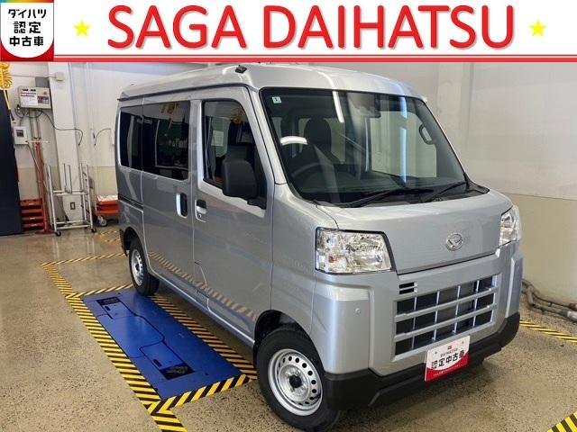 ハイゼットカーゴDX2WD・CVT車・衝突回避・AM/FMラジオ・両側スライドドア・エコアイドル・コーナーセンサー・エアコン(佐賀県)の中古車