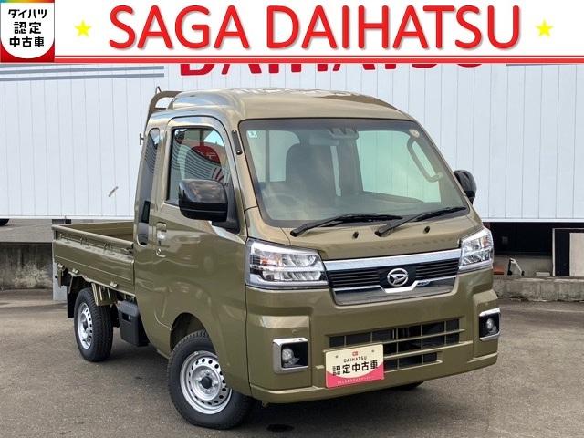 ハイゼットトラックジャンボエクストラ4WD・CVT車・衝突回避・コーナーセンサー・エコアイドル・エアコン(佐賀県)の中古車