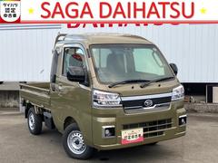 ハイゼットトラックジャンボエクストラ４ＷＤ・ＣＶＴ車・衝突回避・コーナーセンサー・エコアイドル・エアコン