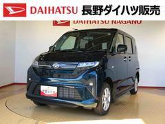 ムーヴＧ４ＷＤ　片側電動スライドドア　アイドリングストップ　プッシュスタート　スマートキー　衝突被害軽減システム　横滑り防止機能　オートライト　フォグランプ　オートエアコン　ＡＢＳ