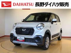 キャストアクティバＸ４ＷＤ　横滑り防止機能　アイドリングストップ　オートライト　オートエアコン　プッシュスタート　スマートキー　電動格納ドアミラー　パワーウィンドウ　パワステ　ＡＢＳ