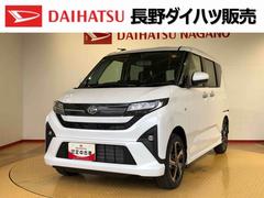 ムーヴＲＳ４ＷＤ　ターボ　両側電動スライドドア　クルーズコントロール　アイドリングストップ　プッシュスタート　スマートキー　衝突被害軽減システム　横滑り防止機能　オートライト　オートエアコン　ＡＢＳ