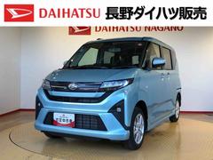 ムーヴＧ４ＷＤ　片側電動スライドドア　アイドリングストップ　プッシュスタート　スマートキー　衝突被害軽減システム　横滑り防止機能　オートライト　フォグランプ　オートエアコン　ＡＢＳ