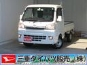 デフロック　荷台作業照明　マニュアルエアコン　パワーウィンドウ　ゲートチェーン　ゲートプロテクター　あゆみ板掛け　レベリング　純正フロアマット　ＣＤ再生　ＡＭ／ＦＭラジオ（三重県）の中古車