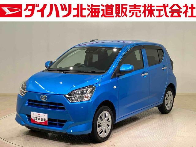 ミライースX SAIII(北海道)の中古車