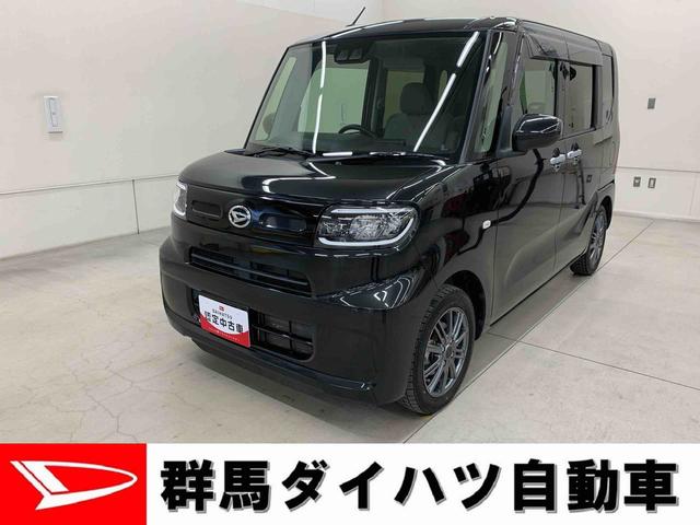 タントX 2WD片側電動スライドドア・LEDヘッドライト・オートライト・オートマチックハイビーム・ナビ・プッシュスタートボタン・アイドリングストップ・シートヒーター・スマートアシスト(群馬県)の中古車
