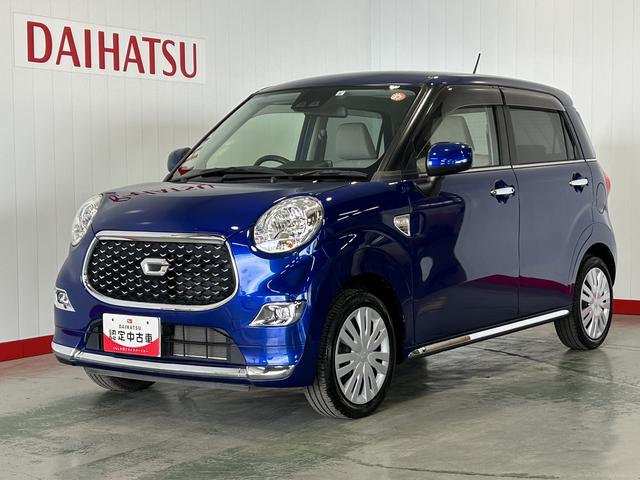 キャストスタイルＸ　リミテッド　ＳＡIII（茨城県）の中古車