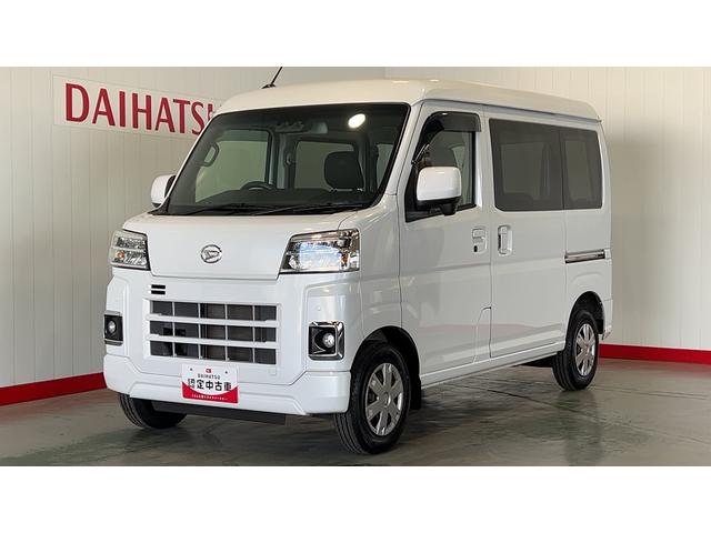 ハイゼットカーゴクルーズターボ（茨城県）の中古車