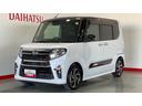 （茨城県）の中古車