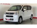 （茨城県）の中古車