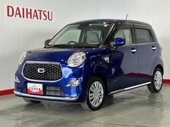 キャストスタイルＸ　リミテッド　ＳＡＩＩＩ