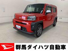 タフトＧターボ　２ＷＤＬＥＤヘッドライト・オートライト・オートマチックハイビーム・ナビ・ドライブレコーダー・ＥＴＣ・プッシュスタートボタン・アイドリングストップ・シートヒーター・スマートアシスト