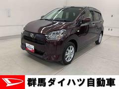 ミライースＧ　ＳＡＩＩＩ　２ＷＤＬＥＤヘッドライト・オートライト・オートマチックハイビーム・プッシュスタートボタン・アイドリングストップ・シートヒーター・オートエアコン・電動パーキングブレーキ・スマートアシストＩＩＩ
