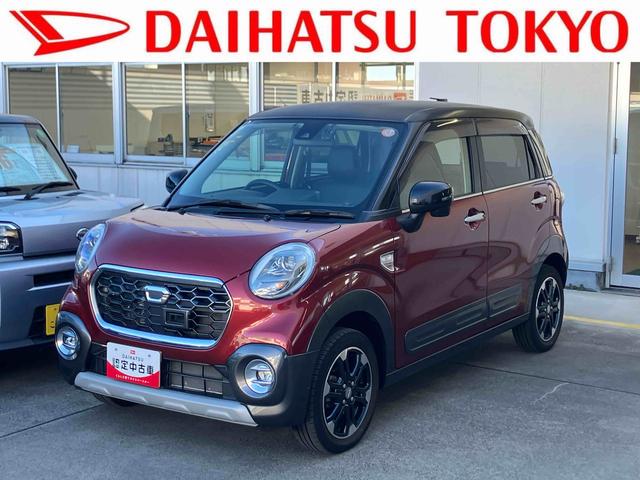 キャストアクティバG ターボ プライムコレクション SAII保証 まごころ保証 1年間・走行距離無制限付き(東京都)の中古車