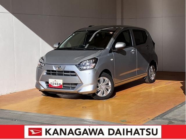 ミライースＸ　ＳＡIIIサポカーＳワイド適合　エアコン　Ｂカメラ　コーナーセンサー　光軸調整ダイヤル　オートハイビーム　アイドリングストップ　横滑り防止機能　誤発進抑制機能　電動格納ミラー　パワーウインドウ　キーレス（神奈川県）の中古車