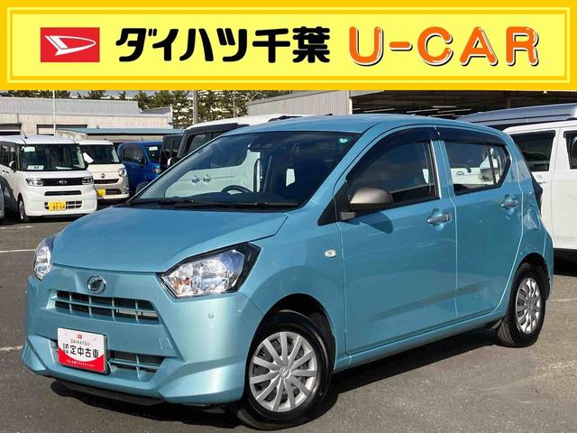 ミライースL SAIIIナビ/BT/TV/DISC/バックカメラ ドラレコ 衝突被害軽減ブレーキ 横滑り防止装置 コーナーセンサー オートライト オートハイビーム キーレスエントリー セキュリティアラーム エコアイドル(千葉県)の中古車