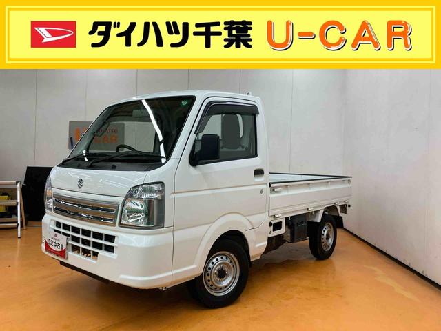 キャリイトラックＫＣエアコン・パワステ４ＷＤ　横滑り防止装置　マニュアルレベリング機能付ハロゲンヘッドライト　オートライト　スピーカー一体型ラジオチューナー　運転席シートバックポケット　ゲートプロテクター　灰皿型小物入れ（千葉県）の中古車