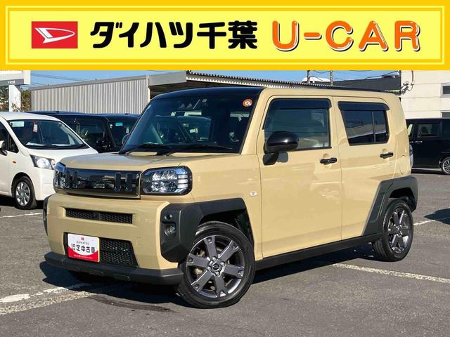 タフトＧターボターボ　ナビ／ＴＶ／ＤＶＤ／ＢＴ／ＵＳＢ　Ｂカメラ　前後ドラレコ　ガラスルーフ　ルーフレール　ＬＥＤヘッドランプ　オートライト　コーナーセンサー　シートヒーター　電動駐車ブレーキ　キーフリー　アルミ（千葉県）の中古車