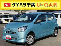 ミライースＬ　ＳＡＩＩＩナビ／ＢＴ／ＴＶ／ＤＩＳＣ／バックカメラ　ドラレコ　衝突被害軽減ブレーキ　横滑り防止装置　コーナーセンサー　オートライト　オートハイビーム　キーレスエントリー　セキュリティアラーム　エコアイドル