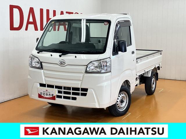 ハイゼットトラックスタンダード５段マニュアルシフト　三方開　ラジオ　エアコン　光軸調整ダイヤル　パワーステアリング（神奈川県）の中古車