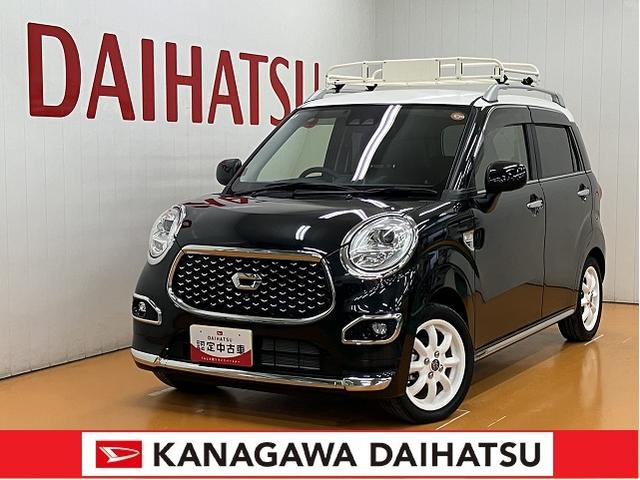 キャストスタイルＧ　ターボ　プライムコレクション　ＳＡIIIサポカーＳワイド適合　デザインフィルムトップ　パノラマモニター対応　ＥＴＣ　ドラレコ　ＵＳＢ接続端子　ステアリングスイッチ　シートヒーター　Ｐスタート　横滑り防止機能　誤発進抑制機能　キーフリー（神奈川県）の中古車