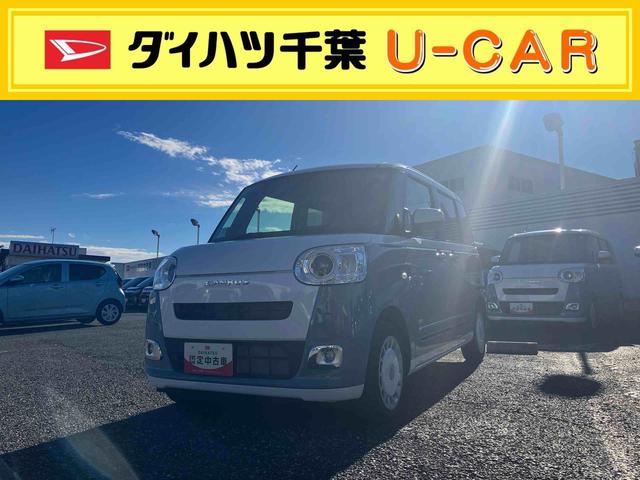 ムーヴキャンバスストライプスＧＬＥＤヘッドライト／両側電動スライドドア／コーナーセンサー／アイドリングストップ／衝突回避支援システム／横滑り防止装置／オートライト／オートエアコン／キーフリー／電動格納ミラー／電動パーキングブレーキ（千葉県）の中古車