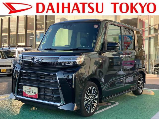 タントカスタムRS カーナビ ETC ドライブレコーダー中古車保証・距離無制限、1年付き 純正7インチエントリーナビ パノラマモニター ETC車載器 ナビ連動前後録画ドライブレコーダー 両側電動スライドドア フロントシートヒーター ターボ キーフリー(東京都)の中古車