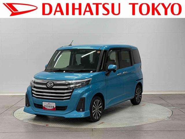 トールカスタムG ターボ保証 新車保証・まごころ保証 1年間・走行距離無制限付き(東京都)の中古車