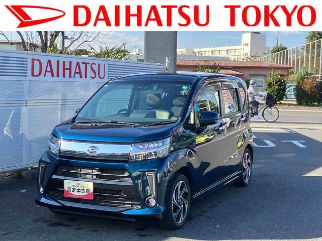 ムーヴカスタム RS ハイパーリミテッドSAIIIインタークーラーターボエンジン 純正8型オールインワンナビ パノラマモニター対応カメラ 前後ナビ連動式ドライブレコーダー 純正ETC LEDヘッドランプ&LEDフォグランプ 運転席シートヒーター(東京都)の中古車