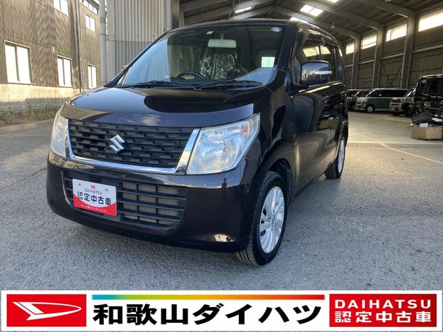 ワゴンRFXリミテッド衝突安全ボディ プッシュスタートボタン スマートキー オートエアコン CDチューナー 運転席シートヒーター 前席ベンチシート 後席シートスライド ETC車載器 14インチアルミホイール(和歌山県)の中古車
