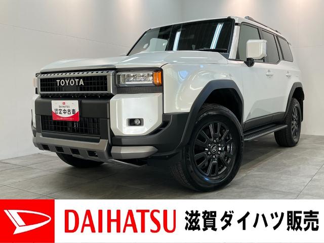 ランドクルーザー250VX 4WD 12型フルセグナビ Pカメラ レーダークルコンTSS モデリスタプロテクターキット 12型ナビ パノラマカメラ DVD再生 Bluetooth USB シートヒーター&クーラー クルコン パワーバックドア サンルーフ 革シート ハンドルヒーター(滋賀県)の中古車