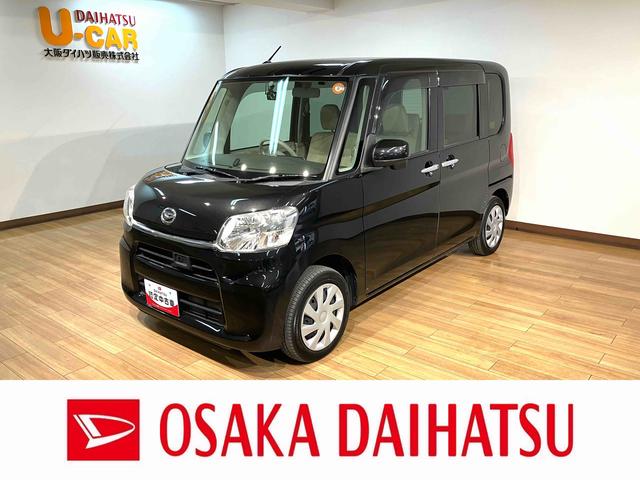タントX SA/サポカーSベーシック適合/1年保証/認定中古車1年間走行距離無制限保証 社外品ワンセグナビ(AVIC−MRZ04) 社外品前後ドラレコ ETC バックカメラ オートエアコン オートライト 14インチフルホイールキャップ ハロゲンヘッドライト(大阪府)の中古車