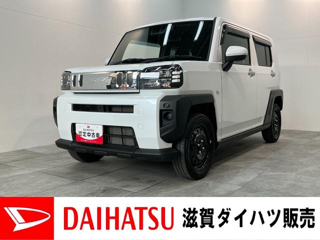 タフトX フルセグナビ バックカメラ コーナーセンサー ドラレコ衝突被害軽減ブレーキ コーナーセンサー フルセグナビ バックカメラ DVD再生 Bluetooth USB 前後ドラレコ 電動パーキング スカイフィールトップ LED オートライト(滋賀県)の中古車