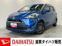 トヨタセーフティセンス　フルセグナビ　バックカメラ　ＥＴＣ　ＤＶＤ再生　Ｂｌｕｅｔｏｏｔｈ　ＵＳＢ　左側電動スライドドア　キーレスエントリー　電動格納式ミラー　社外アルミ　エコアイドル（滋賀県）の中古車