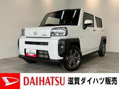 タフトＧターボ　ディスプレイオーディオ　レーダークルコン衝突被害軽減ブレーキ　コーナーセンサー　ディスプレイオーディオ　バックカメラ　Ｂｌｕｅｔｏｏｔｈ　ＵＳＢ　前席シートヒーター　電動パーキング　ＬＥＤ　オートライト　クルーズコントロール　オートエアコン