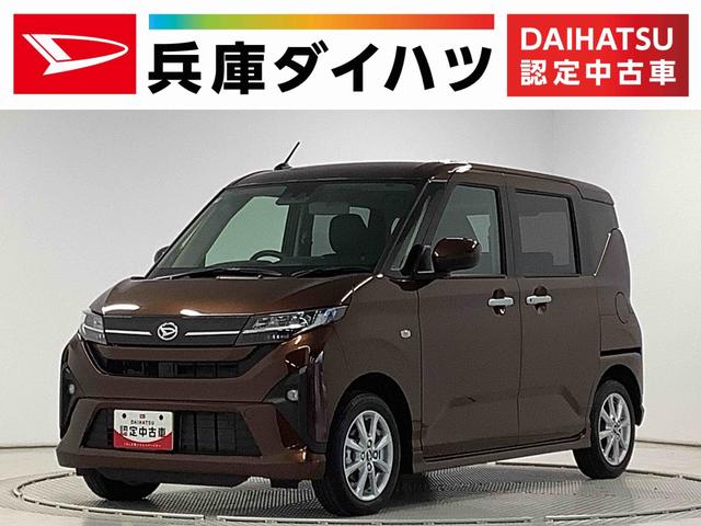 ムーヴG 両側電動スライドドア 前後コーナーセンサー スマートキー走行無制限1年保証 両側電動スライドドア 前後コーナーセンサー オートマチックハイビーム LEDヘッドライト プッシュスタート 横滑り防止装置 オートブレーキホールド 14インチ純正アルミホイール(兵庫県)の中古車