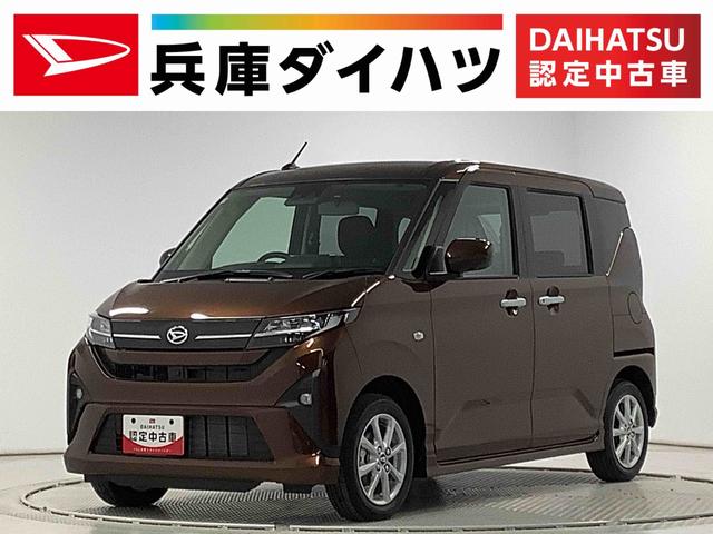 ムーヴG 10インチナビTV ドラレコ 全方位カメラ 片側電動1年保証 10インチナビ 全方位カメラ ドラレコ 片側電動スライドドア 前後コーナーセンサー TV DVD USB HDMI Bluetooth オートブレーキホールド 14インチ純正アルミホイール(兵庫県)の中古車