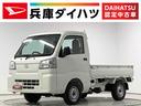 走行無制限１年保証　前後コーナーセンサー　４ＷＤ　ＣＶＴ車　３方開　荷台マット　オートマチックハイビーム　アイドリングストップ　横滑り防止装置　オートライト　ヘッドライトレベライザー　ラジオ（兵庫県）の中古車