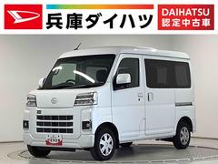 ハイゼットカーゴクルーズ　９インチディスプレイオーディオ　ドラレコ　ＥＴＣ１年保証　９インチディスプレイオーディオ　ドラレコ　ＥＴＣ　バックカメラ　前後コーナーセンサー　ＵＳＢ　Ｂｌｕｅｔｏｏｔｈ　オートマチックハイビーム　ＬＥＤヘッドライト　スマートキー　両側スライドドア