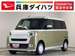 ムーヴキャンバスストライプスＧ　１オーナー　ナビＴＶ　ドラレコ　全方位カメラ１年保証　ワンオーナー　ナビＴＶ　ＵＳＢ　ドラレコ　室内カメラ　全方位カメラ　両側電動スライドドア　前後コーナーセンサー　前席シートヒーター　ホッとカップホルダー　Ｂｌｕｅｔｏｏｔｈ　スマートキー