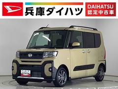 タントファンクロス　両側電動スライド　シートヒーター　スマートキー走行無制限１年保証　両側電動スライドドア　前後コーナーセンサー　前席シートヒーター　ルーフレール　オートマチックハイビーム　ＬＥＤヘッドライト　オートブレーキホールド　１４インチ純正アルミホイール