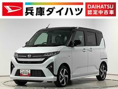 ムーヴＲＳ　ターボ　クルコン　両側電動スライド　コーナーセンサー走行無制限１年保証　両側電動スライドドア　アダプティブクルーズコントロール　前後コーナーセンサー　オートマチックハイビーム　ＬＥＤヘッドライト　オートブレーキホールド　１５インチ純正アルミホイール