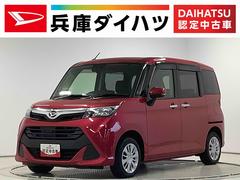 トールＧ　リミテッド　ＳＡＩＩＩ　１オーナー　９インチナビ　ＥＴＣ１年保証　ワンオーナー　９インチナビＴＶ　　フリップダウンモニター　ＥＴＣ　全方位カメラ　オートクルーズコントロール　両側電動スライドドア　前後コーナーセンサー　前席シートヒーター　Ｂｌｕｅｔｏｏｔｈ