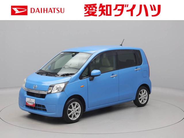 ムーヴＸ　ＳＡエアコン　パワステ　パワーウィンドウ　ＡＢＳ　エアバック　キーフリー（愛知県）の中古車