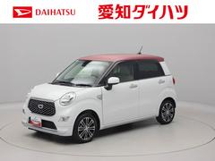 キャストスタイルＧ　ＶＳ　ＳＡＩＩＩ　パノラマモニタードラレコ　ナビ　バックカメラ　パノラマモニター　キーフリー　イモビライザー　アイドリングストップ　ＥＴＣ　アルミホイール　ＬＥＤヘッドライト　ワンオーナー　禁煙車