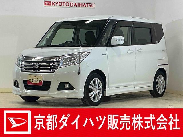 ソリオハイブリッドＭＺ　ナビ　全周囲カメラ　ＥＴＣ　ドラレコナビ　全周囲カメラ　ＥＴＣ　ドライブレコーダー　フルセグチューナー　ブルートゥース対応　両側リヤパワースライドドア　プッシュボタンエンジンスタート　アルミホイール　オートエアコン　オートライト　ＡＢＳ（京都府）の中古車